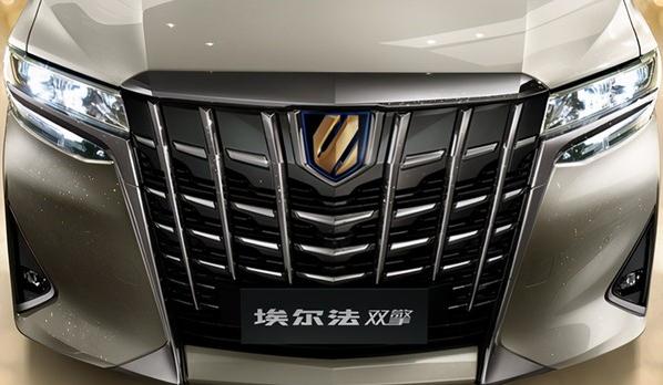 豐田埃爾法黃金特別版，舒適感強，動力足