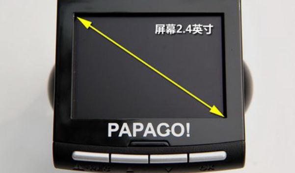 裝一個(gè)行車記錄儀大概多少錢，普遍介于399-699之間
