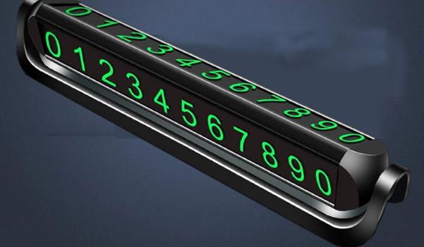 臨時(shí)停車牌數(shù)字怎么放進(jìn)去，增強(qiáng)個(gè)人信息安全性（防止惡意騷擾）