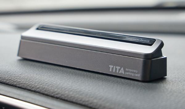 臨時停車牌怎么貼，保護隱私也很重要（注意電話泄露）