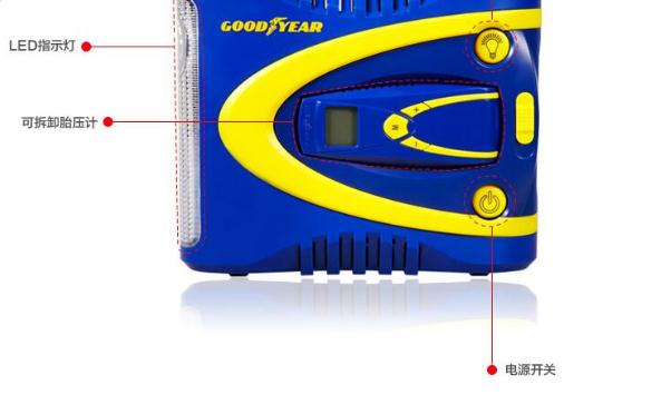 汽車充氣泵十大名牌排名，高端就是銷量和口碑（米其林
