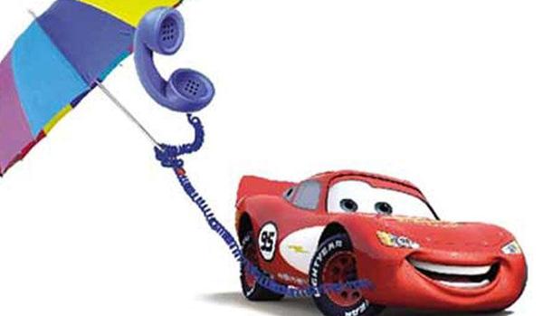 平安車險電話，實用快捷很方便（在家就能買車險）