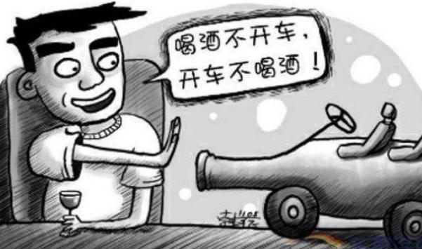 行車安全標(biāo)語，駕車謹(jǐn)記心間（安全第一）