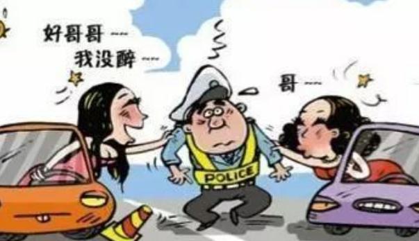 道路行車安全，時刻謹記心中（開車要專心）