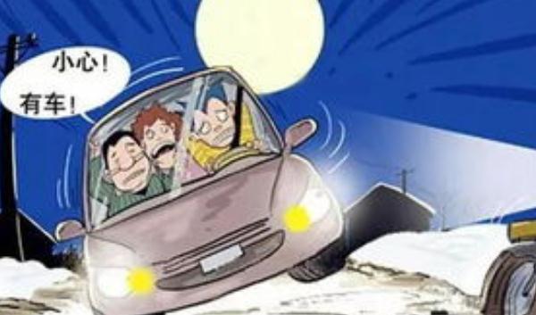 下雪行車安全注意事項(xiàng)，不要驚慌（沉著冷靜）