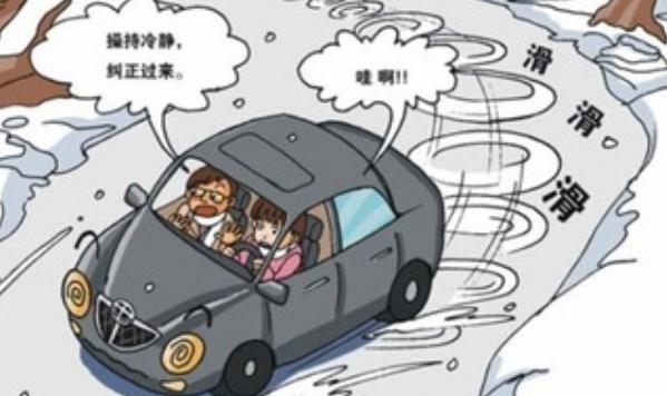 雨季行車安全注意事項，潛在危險不能掉以輕心