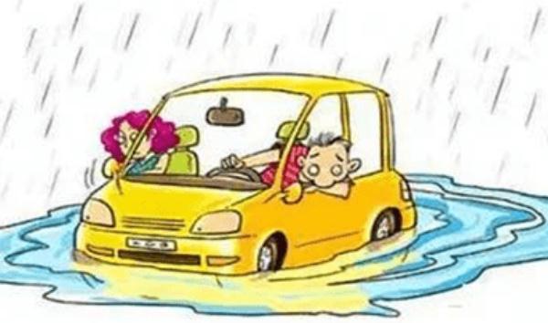 汛期行車(chē)安全，行車(chē)安全要謹(jǐn)慎（遵守規(guī)則）