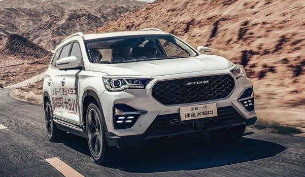 捷途2020年銷量，后起之秀逐步進(jìn)入市場(chǎng)（穩(wěn)步前行）