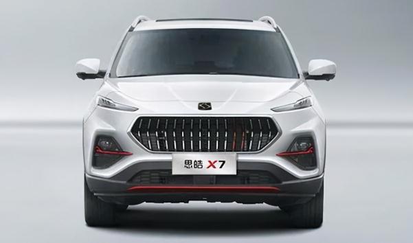 思皓X7上市，市場價格17.98萬元（科技感十足）