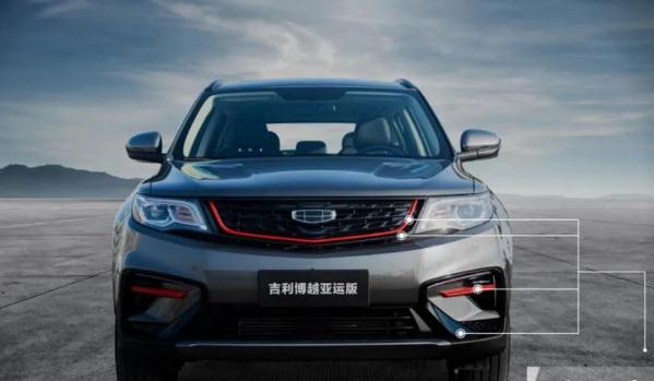 吉利博越亞運(yùn)版上市，0.2s極速換擋（舒適度倍增）