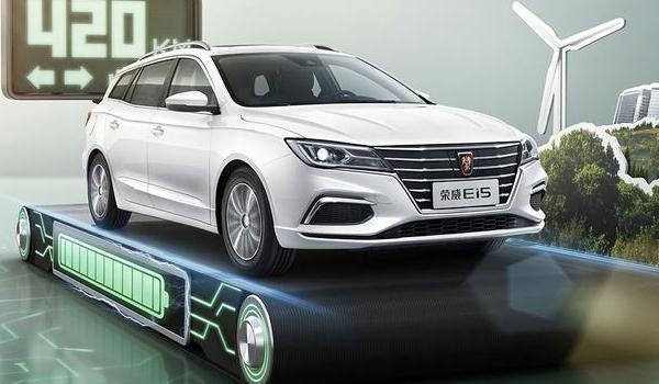 新款榮威Ei5上市，實現(xiàn)8.3秒破百（速度與智能并存）