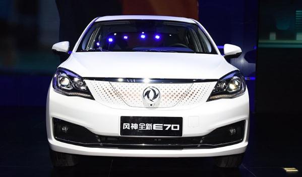 東風(fēng)風(fēng)神E70新增車型上市，三種續(xù)航選擇（滿足消費(fèi)的不同需求）