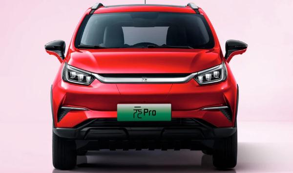 比亞迪元Pro上市，新車升級更實用(經(jīng)濟實惠好車型)