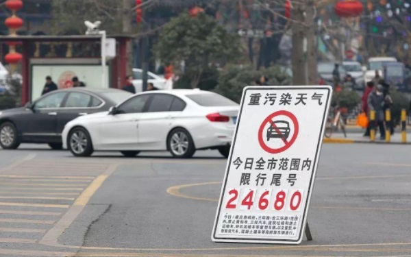 忘了車限號(hào)開(kāi)了一天罰多少錢 忘記限號(hào)開(kāi)車怎么辦