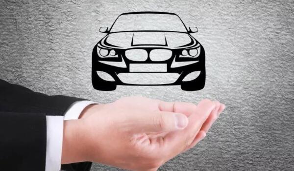 交強(qiáng)險(xiǎn)最高限額12.2萬(wàn) 車險(xiǎn)一般買哪幾種