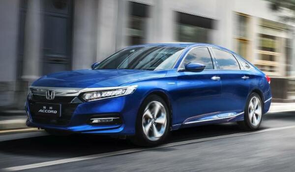 2.0L油耗4.4限量1萬(wàn)臺(tái) 雅閣混動(dòng)2021款價(jià)格