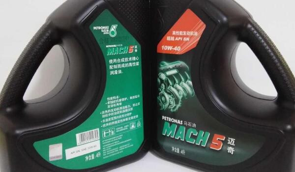 中石油昆侖實力上榜 汽車機油十大品牌