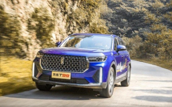 奔騰t99真實測評 一汽奔騰t99車怎么樣