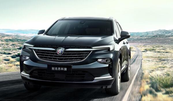 1.3T到2.0T最?lèi)?ài)渦輪增壓發(fā)動(dòng)機(jī) 別克suv有幾款