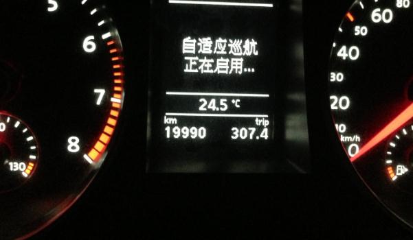 自適應(yīng)巡航系統(tǒng)，巡航控制技術(shù)發(fā)展而來(可以減輕駕駛疲勞）