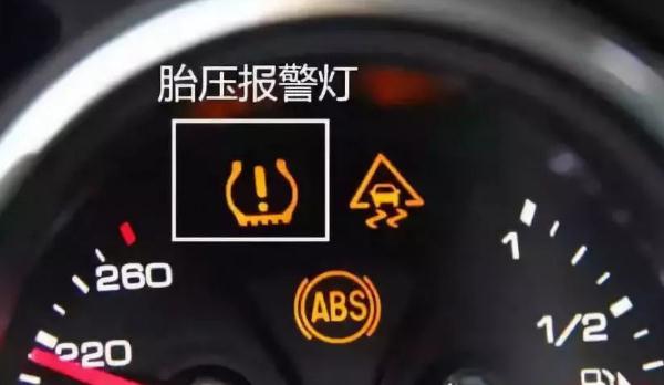 零胎壓繼續(xù)行駛，重要的安全配備（實(shí)用性很強(qiáng)）