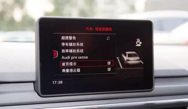 疲勞監(jiān)測(cè)系統(tǒng)，時(shí)刻提醒你疲勞駕駛（監(jiān)測(cè)提醒很貼心）