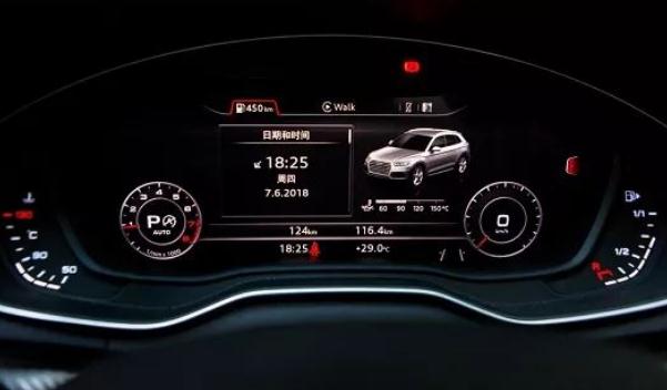 開門警示系統(tǒng)，奧迪專有技術(shù)（功能改進中）