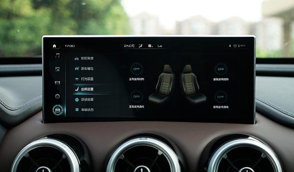 座椅加熱有什么用，品味和舒適的標(biāo)志（溫度可調(diào)節(jié)）