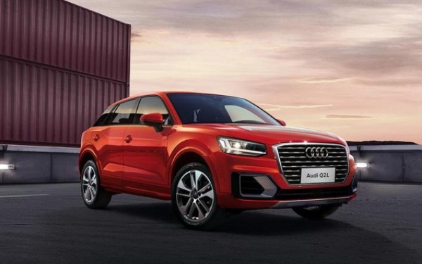 奧迪Q2L售價(jià)多少 起售價(jià)21萬(wàn)左右