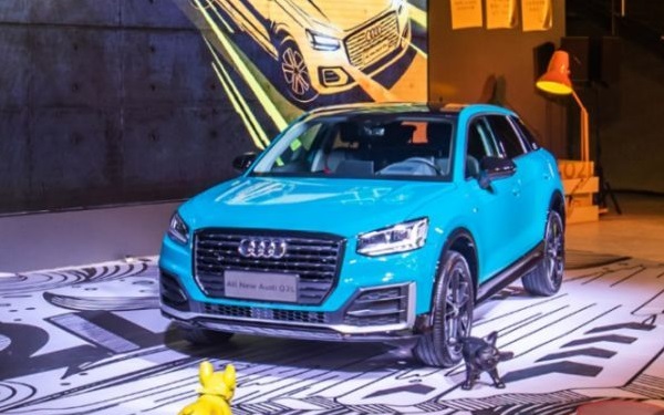 奧迪q2l多少錢能落地 落地價(jià)為21.24萬(wàn)