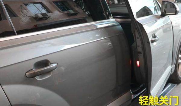 什么是電動(dòng)吸合車門，減少安全隱患（安全雙保障）