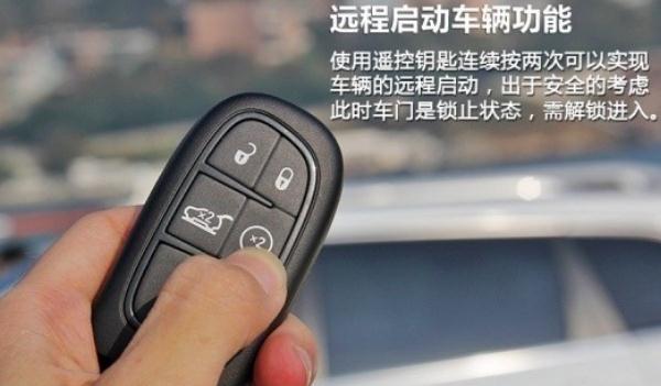 什么是遠(yuǎn)程啟動，遠(yuǎn)程操作很方便（遙控指揮）