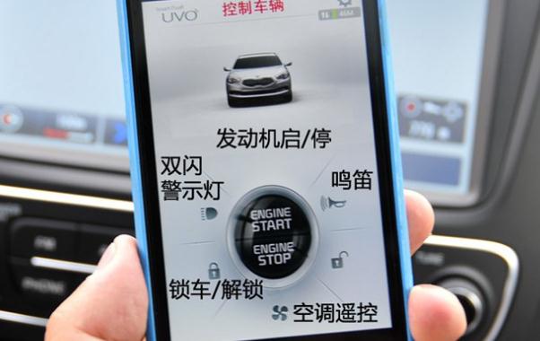 什么是遠(yuǎn)程啟動，遠(yuǎn)程操作很方便（遙控指揮）