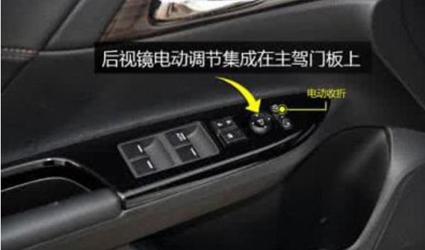 什么是車(chē)內(nèi)中控鎖，駕駛員直接控制（安全防護(hù)功能）