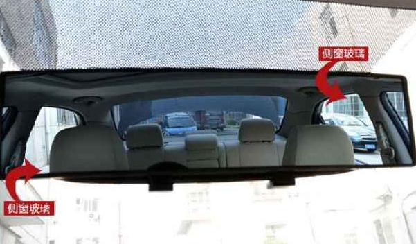 內(nèi)后視鏡功能有哪些，保證安全駕駛（日常安全配置）