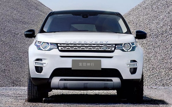 20萬路虎來了 國(guó)產(chǎn)路虎值得買嗎