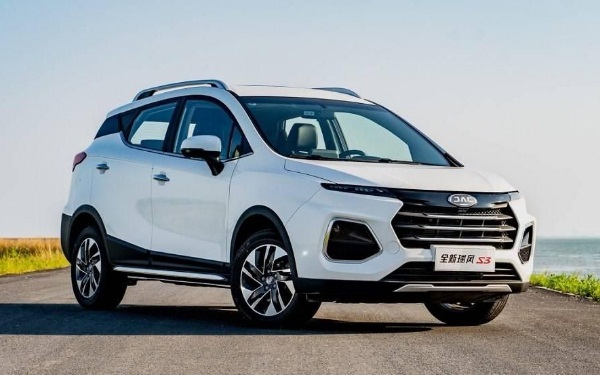 2020款江淮瑞風(fēng)S3上市 官方報(bào)價(jià)6.79-8.79萬元