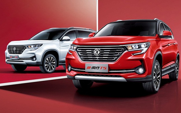 東風(fēng)風(fēng)行新款T5/T5L上市 風(fēng)行新款T5/T5L最新價格多少