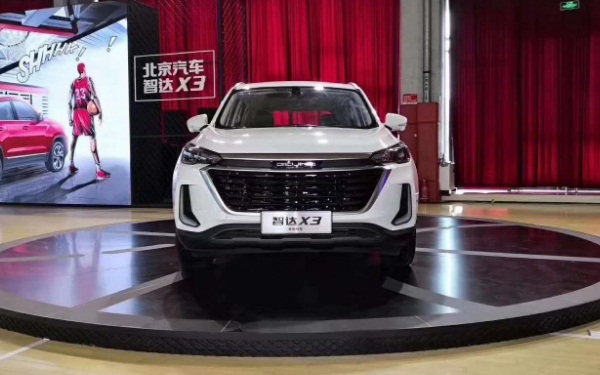 北京汽車(chē)智達(dá)X3上市 新款智達(dá)X3怎么樣