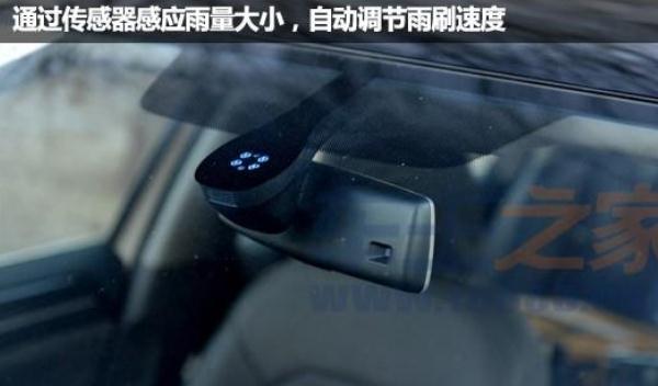 什么感應(yīng)雨刷，提高駕駛方便性和安全性（智能化的比較實(shí)用）
