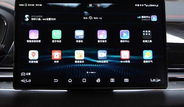 什么是OTA升級，功能更完美（手機就能操作）