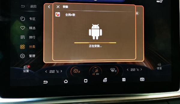 什么是OTA升級，功能更完美（手機就能操作）