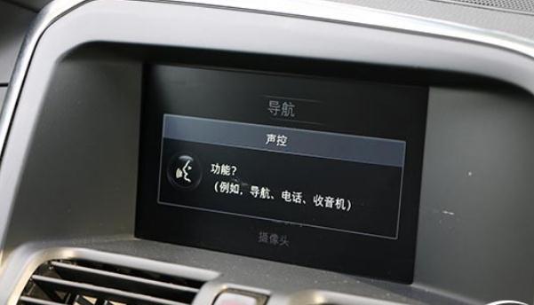 語(yǔ)音識(shí)別控制系統(tǒng)，實(shí)用性顯而易見(jiàn)（發(fā)展前景好）