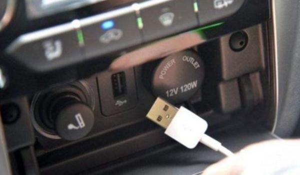 多媒體/充電接口是什么，接口對(duì)應(yīng)端口一致（常用型功能）