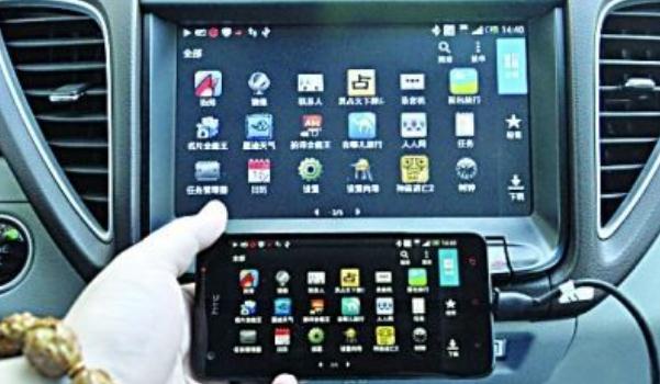 什么是手機(jī)互聯(lián)/映射，藍(lán)牙連接無(wú)所不能（需安裝）