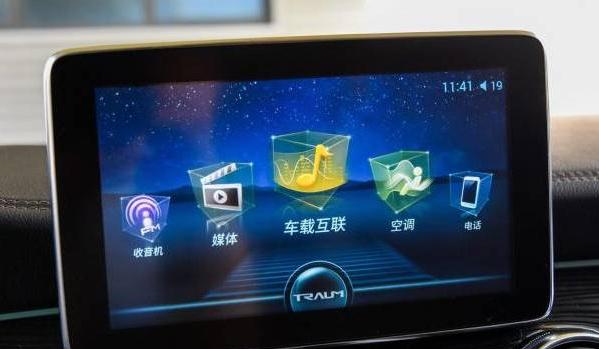 什么是車聯(lián)網(wǎng)，發(fā)展前景好（功能強(qiáng)大）