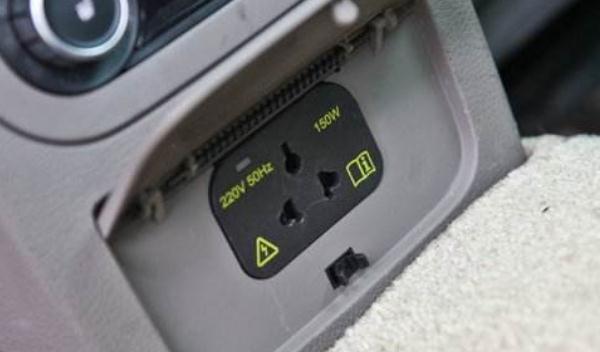 什么是220V/230V電源，車上辦公娛樂都方便（高功率配置）