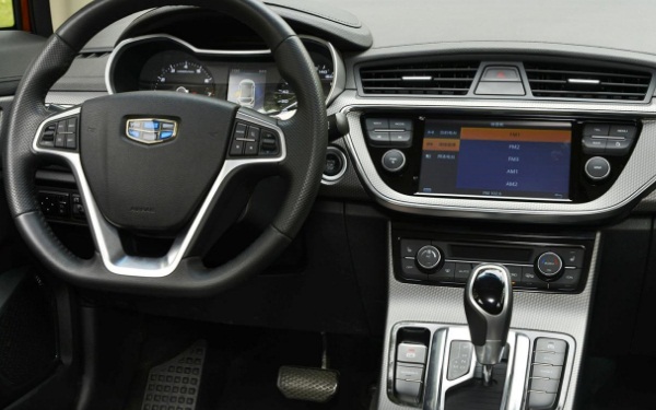 吉利帝豪gs這車咋樣 吉利帝豪gs能開(kāi)十年嗎