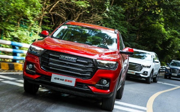 哈弗H6首付多少錢月供多少錢 哈弗H6貸款月供多少錢