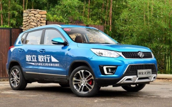 北汽紳寶x55多少錢 指導(dǎo)價(jià)7.68-11.98萬